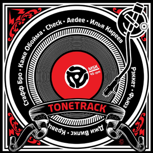 Tonetrack