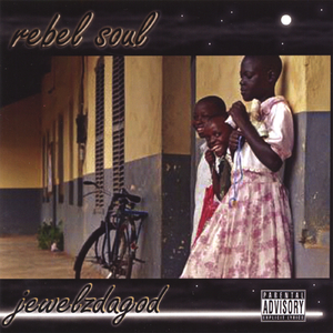 Just a friend Feat. Jha Voice