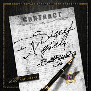 You Got It [Prod. By Bravestarr]