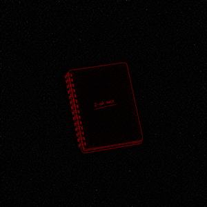 2-ой лист