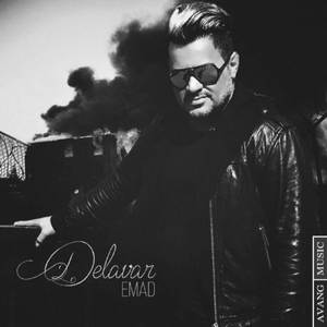 Delavar