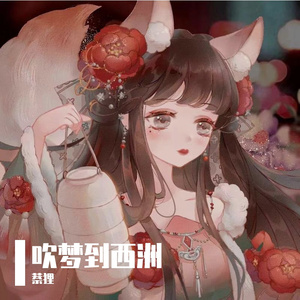 九万字