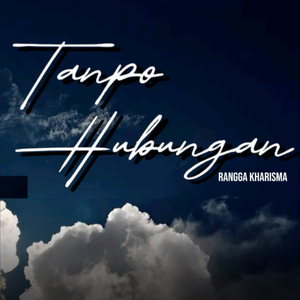 Tanpo Hubungan