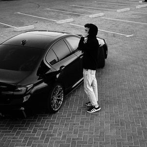 Болен тобой