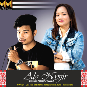 Alo Nyijir