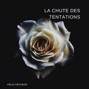 Colloque des factures