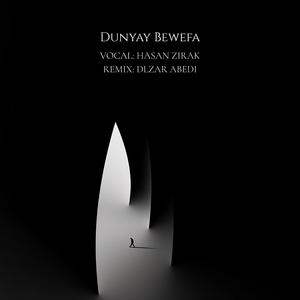 Dunyay Bewefa