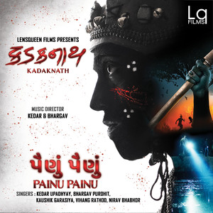 Painu Painu (From "Kadaknath")