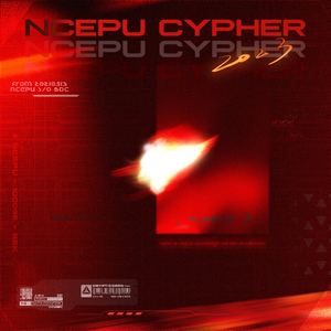 华北电力大学 NCEPU Cypher 2023 (FLAME UP)