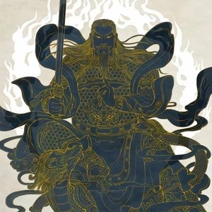 风秋冷