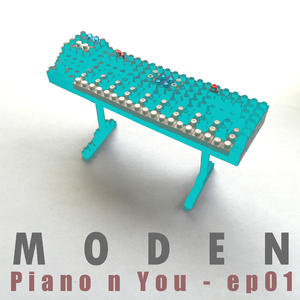 봄이니까 괜찮아 (PnY ver.)