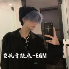 夜店私货 (DJ版)
