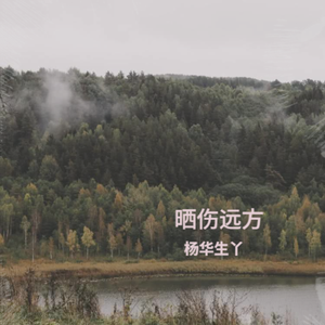 致CS2.0的战友们