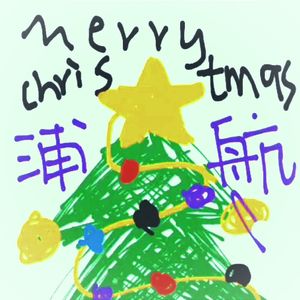 血&泪凝结成雪花落下:(