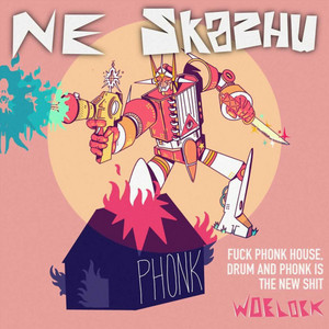 **** Phonk House, Drum and Phonk Is the New Shit