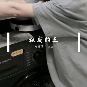 苏a进行曲