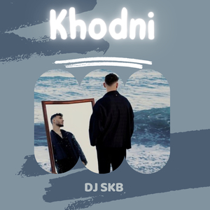 Khodni