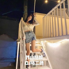 盖伦摇
