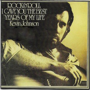 Woman You Took My Life