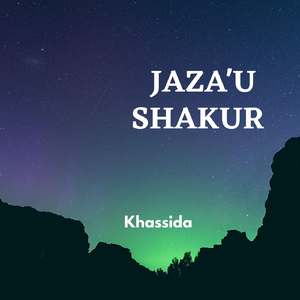 Mawahibu (feat. Baye Dame Lo)