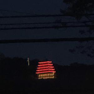 PAGODA