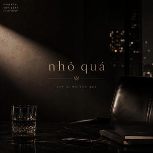 nhỏ quá