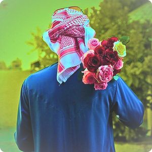 Dhonno Holo Basundhara