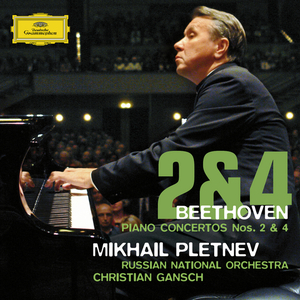 Piano Concerto No.4 in G, Op.58:1. Allegro moderato