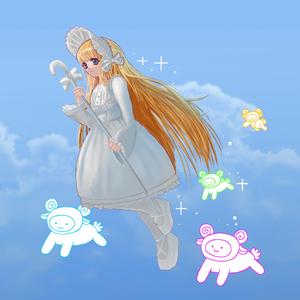 please dont hack me!!!!