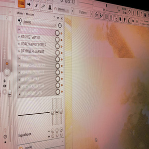 НАХ*УЙ КОМПТОН