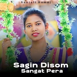 Sagin Disom Sangat Pera