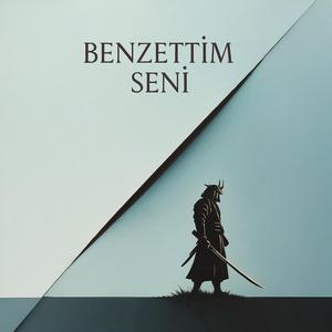 Benzettim Seni (World Rap Semah)