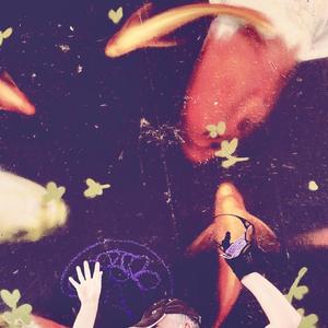 Pluto (feat. Keena Graham, Kim Bates, Kirsten Shelton Arizona & Chris Iconis)