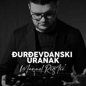 Djurdjevdanski uranak