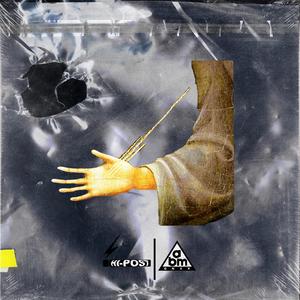 Tower B Interlude (Abomination Oner)