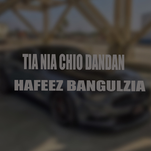 Tia choshia Nia Kario Niakia Watia