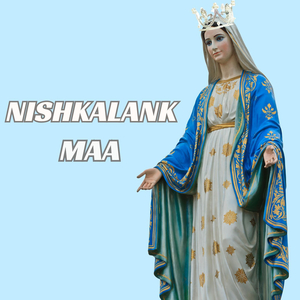 Nishkalank Maa