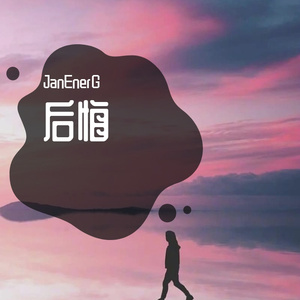 海边的风