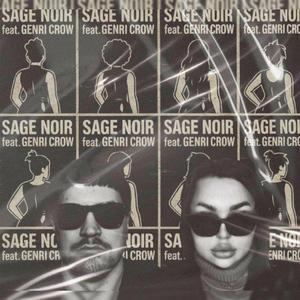 MILF (feat. Genri Crow)