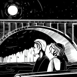 Ну же, выходи