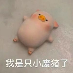 ouo