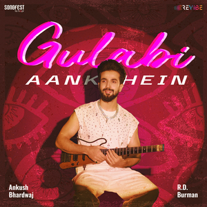 Gulabi Aankhein
