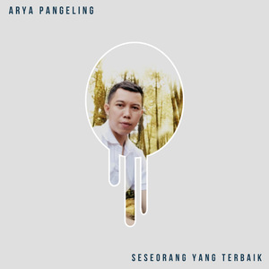 Seseorang Yang Terbaik