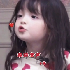 慢摇纯电音无限小曲无限嗨曲