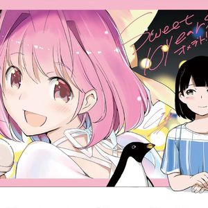 ダーリンベイビ（cover：东山奈央）