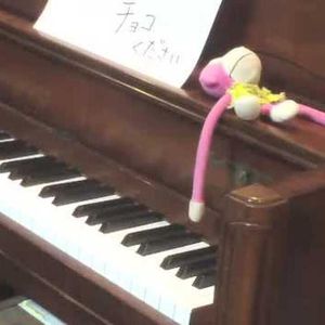 【まらしぃ】「88☆彡」を弾いてみた【Piano】