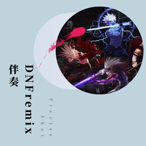 【FREE】风一样的勇士