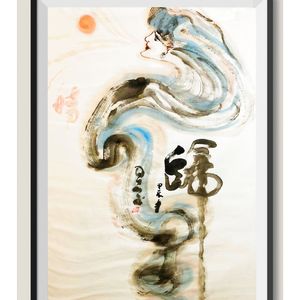 妙乐星界 - 活着有爱