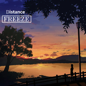 Distance
