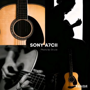 我的木吉他_175509384676366361_1759924855061.wav